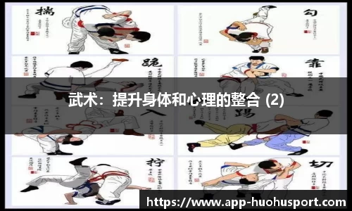 火狐体育官网
